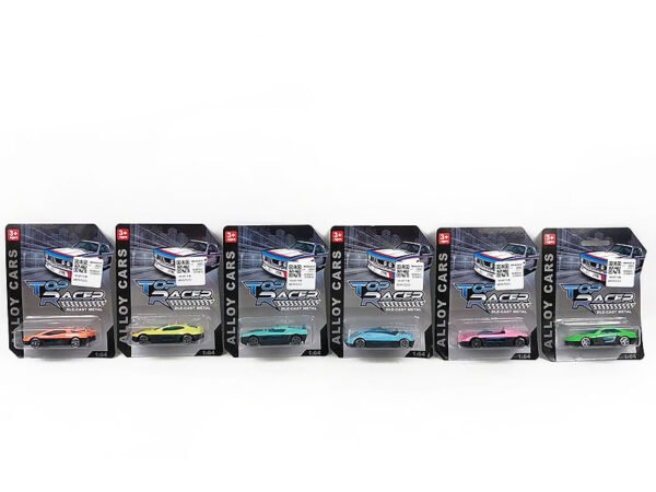 BG040016.jpg – Toys Wholesaler China - Wholesale Toys in china - Sourcing Agent in China - China toys manufacturer, Yiwu, Shantou, Guangzhou