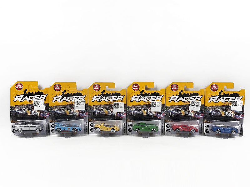 BG040020.jpg – Toys Wholesaler China - Wholesale Toys in china - Sourcing Agent in China - China toys manufacturer, Yiwu, Shantou, Guangzhou