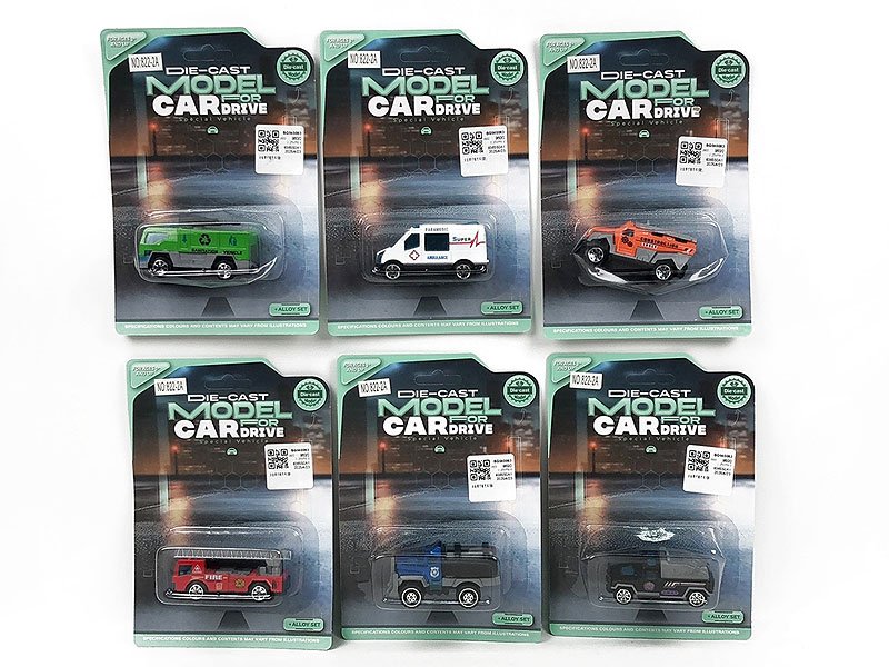 BG040063.jpg – Toys Wholesaler China - Wholesale Toys in china - Sourcing Agent in China - China toys manufacturer, Yiwu, Shantou, Guangzhou