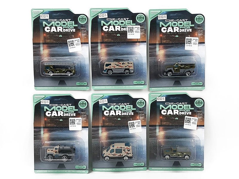 BG040064.jpg – Toys Wholesaler China - Wholesale Toys in china - Sourcing Agent in China - China toys manufacturer, Yiwu, Shantou, Guangzhou