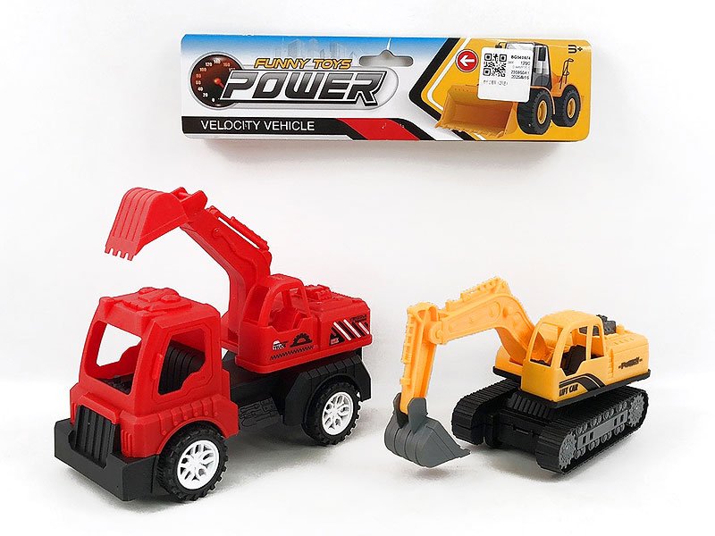 BG040974.jpg – Toys Wholesaler China - Wholesale Toys in china - Sourcing Agent in China - China toys manufacturer, Yiwu, Shantou, Guangzhou