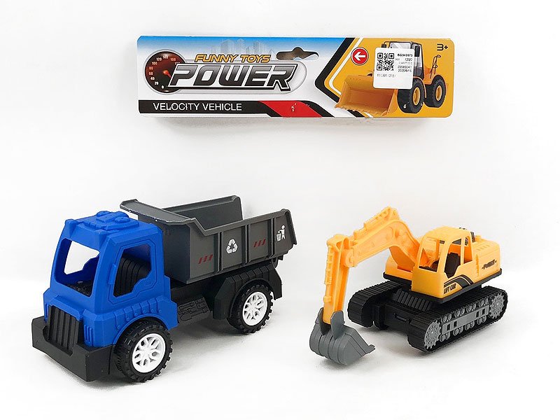 BG040975.jpg – Toys Wholesaler China - Wholesale Toys in china - Sourcing Agent in China - China toys manufacturer, Yiwu, Shantou, Guangzhou