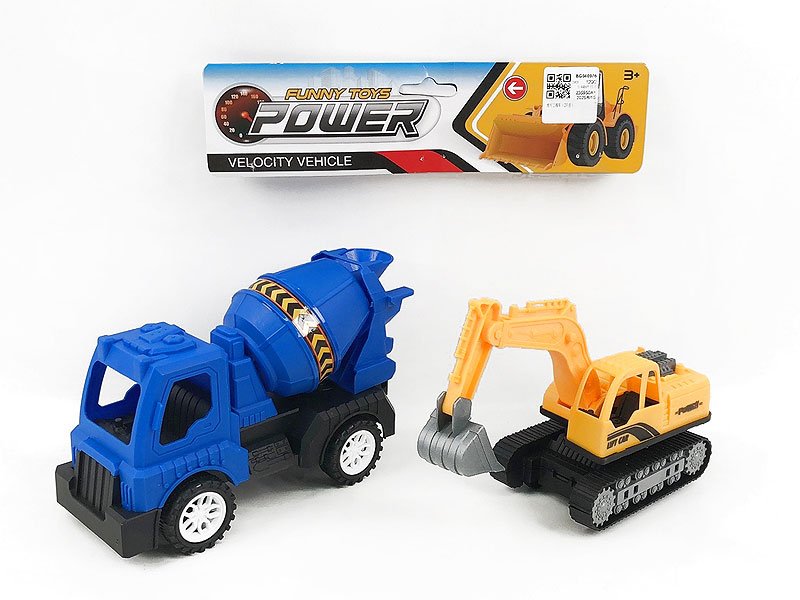 BG040976.jpg – Toys Wholesaler China - Wholesale Toys in china - Sourcing Agent in China - China toys manufacturer, Yiwu, Shantou, Guangzhou