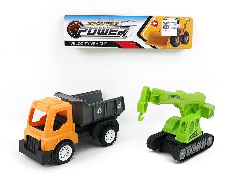 BG040977.jpg – Toys Wholesaler China - Wholesale Toys in china - Sourcing Agent in China - China toys manufacturer, Yiwu, Shantou, Guangzhou