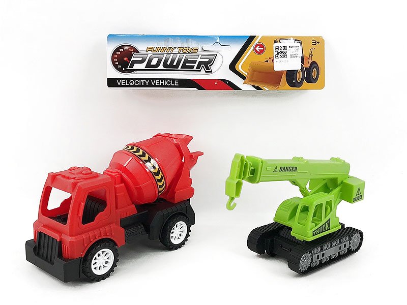 BG040979.jpg – Toys Wholesaler China - Wholesale Toys in china - Sourcing Agent in China - China toys manufacturer, Yiwu, Shantou, Guangzhou