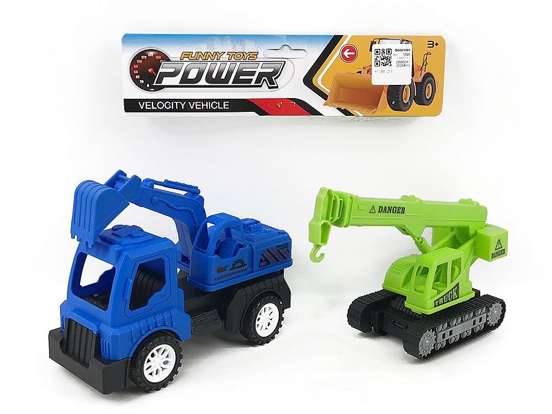 BG040980.jpg – Toys Wholesaler China - Wholesale Toys in china - Sourcing Agent in China - China toys manufacturer, Yiwu, Shantou, Guangzhou