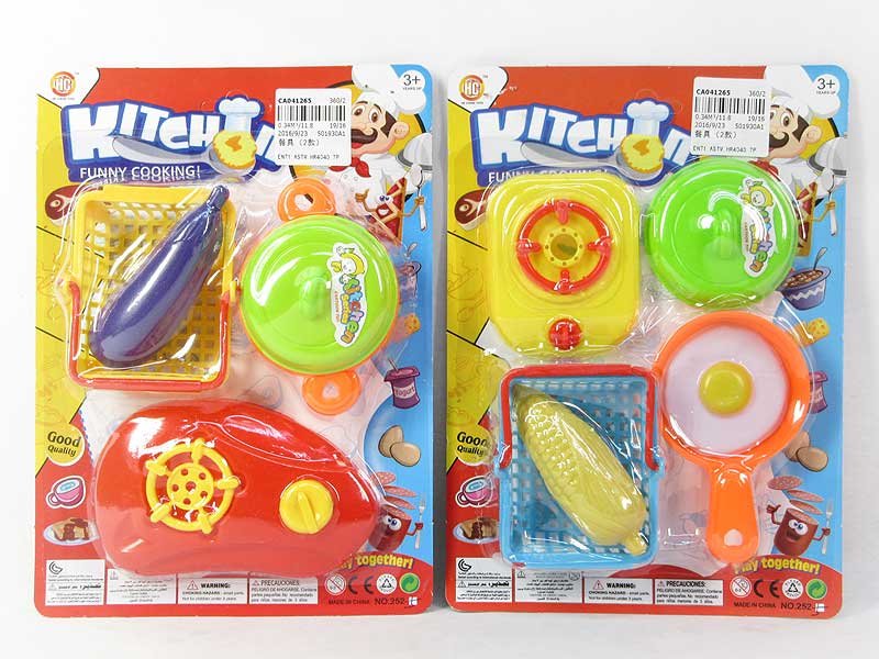 CA041265.jpg – Toys Wholesaler China - Wholesale Toys in china - Sourcing Agent in China - China toys manufacturer, Yiwu, Shantou, Guangzhou