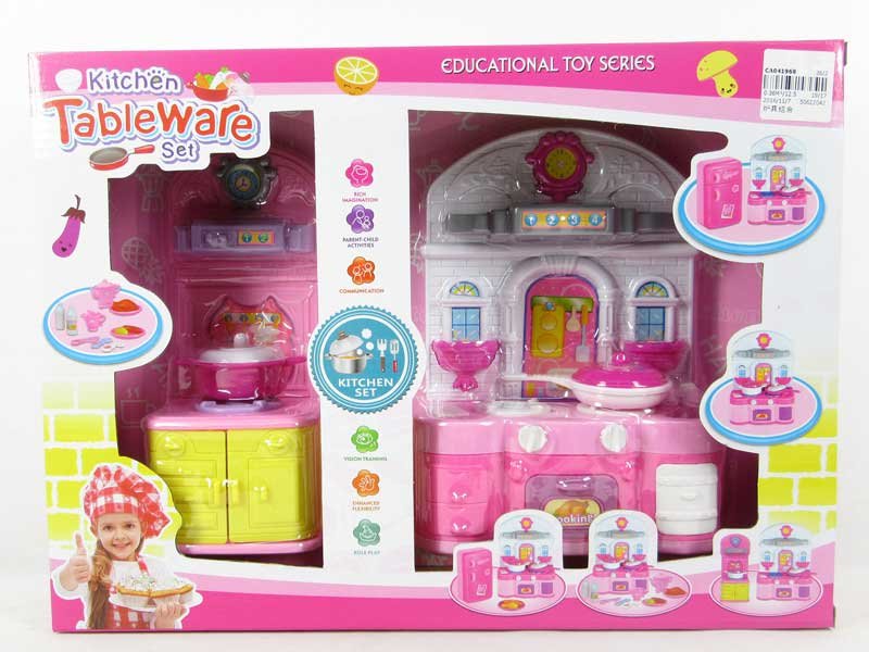 CA041968.jpg – Toys Wholesaler China - Wholesale Toys in china - Sourcing Agent in China - China toys manufacturer, Yiwu, Shantou, Guangzhou