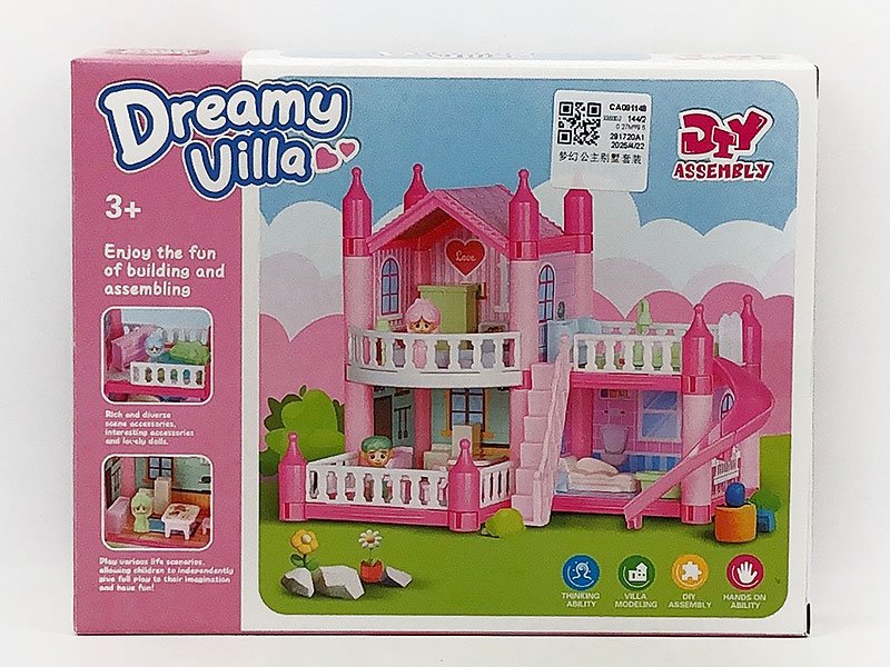 CA091148.jpg – Toys Wholesaler China - Wholesale Toys in china - Sourcing Agent in China - China toys manufacturer, Yiwu, Shantou, Guangzhou