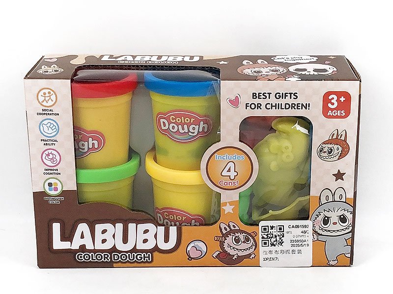 CA091592.jpg – Toys Wholesaler China - Wholesale Toys in china - Sourcing Agent in China - China toys manufacturer, Yiwu, Shantou, Guangzhou