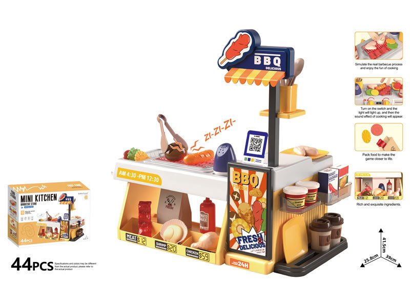 CA092732.jpg – Toys Wholesaler China - Wholesale Toys in china - Sourcing Agent in China - China toys manufacturer, Yiwu, Shantou, Guangzhou