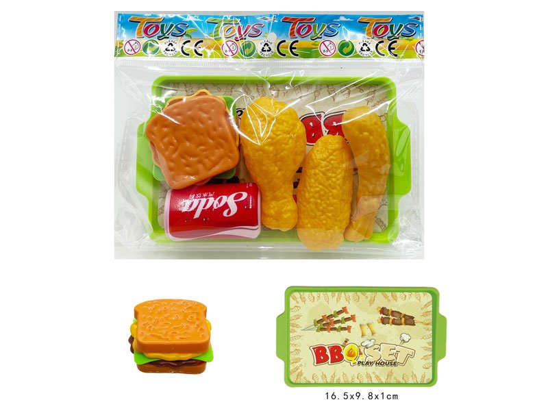 CA094013.jpg – Toys Wholesaler China - Wholesale Toys in china - Sourcing Agent in China - China toys manufacturer, Yiwu, Shantou, Guangzhou