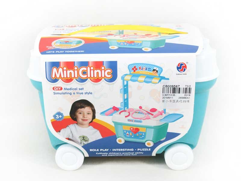 CB009567.jpg – Toys Wholesaler China - Wholesale Toys in china - Sourcing Agent in China - China toys manufacturer, Yiwu, Shantou, Guangzhou