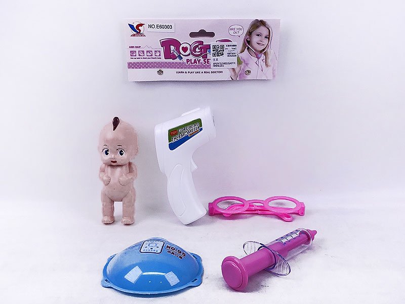 CB014869.jpg – Toys Wholesaler China - Wholesale Toys in china - Sourcing Agent in China - China toys manufacturer, Yiwu, Shantou, Guangzhou