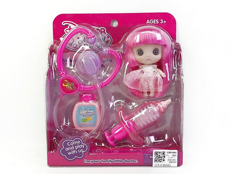 CB014904.jpg – Toys Wholesaler China - Wholesale Toys in china - Sourcing Agent in China - China toys manufacturer, Yiwu, Shantou, Guangzhou