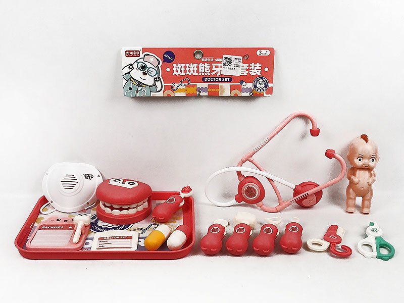 CB014935.jpg – Toys Wholesaler China - Wholesale Toys in china - Sourcing Agent in China - China toys manufacturer, Yiwu, Shantou, Guangzhou