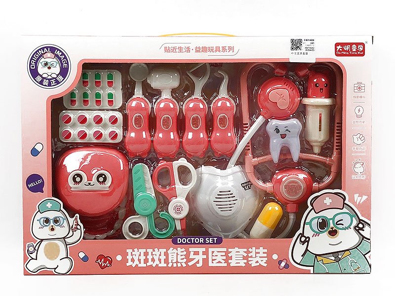 CB014936.jpg – Toys Wholesaler China - Wholesale Toys in china - Sourcing Agent in China - China toys manufacturer, Yiwu, Shantou, Guangzhou
