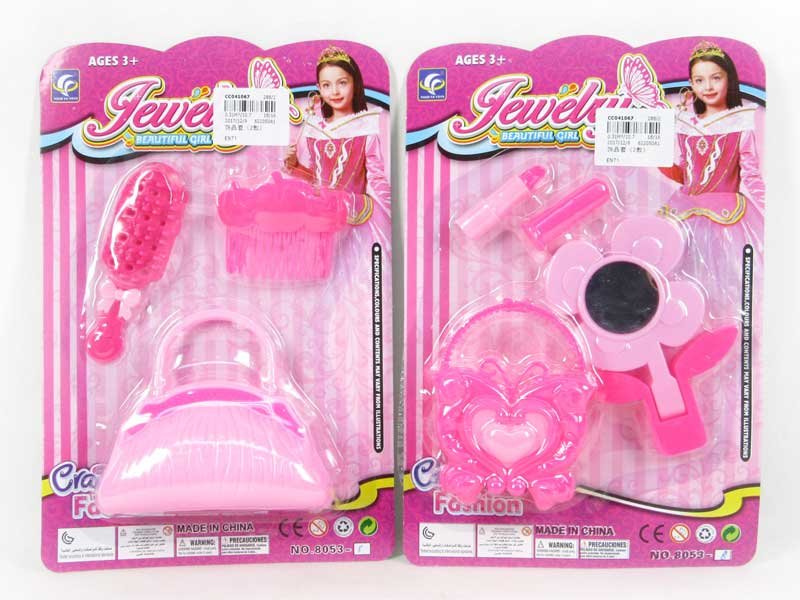 CC041067.jpg – Toys Wholesaler China - Wholesale Toys in china - Sourcing Agent in China - China toys manufacturer, Yiwu, Shantou, Guangzhou