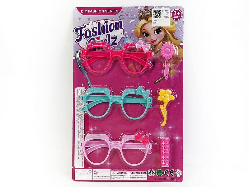 CC064236.jpg – Toys Wholesaler China - Wholesale Toys in china - Sourcing Agent in China - China toys manufacturer, Yiwu, Shantou, Guangzhou