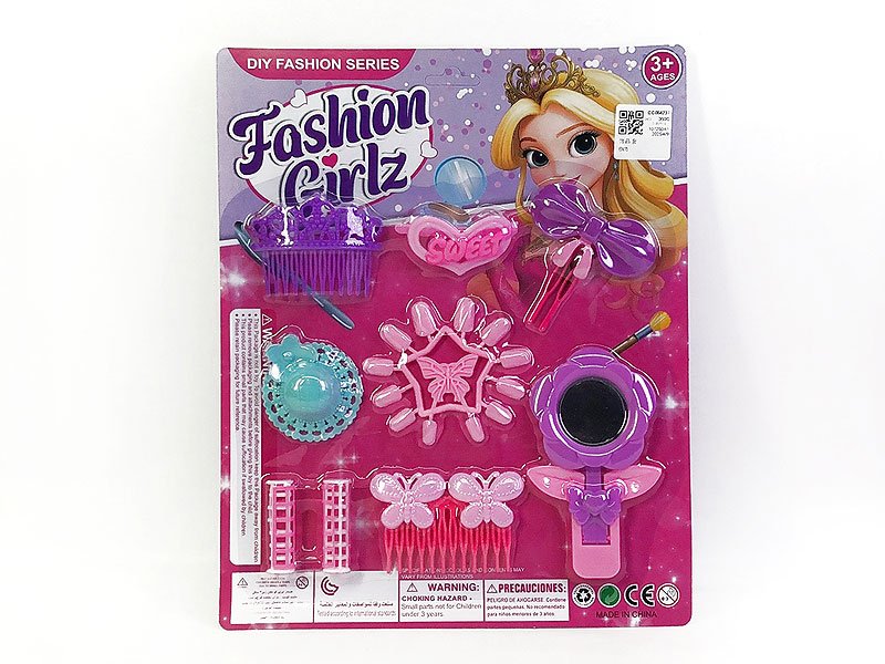 CC064237.jpg – Toys Wholesaler China - Wholesale Toys in china - Sourcing Agent in China - China toys manufacturer, Yiwu, Shantou, Guangzhou