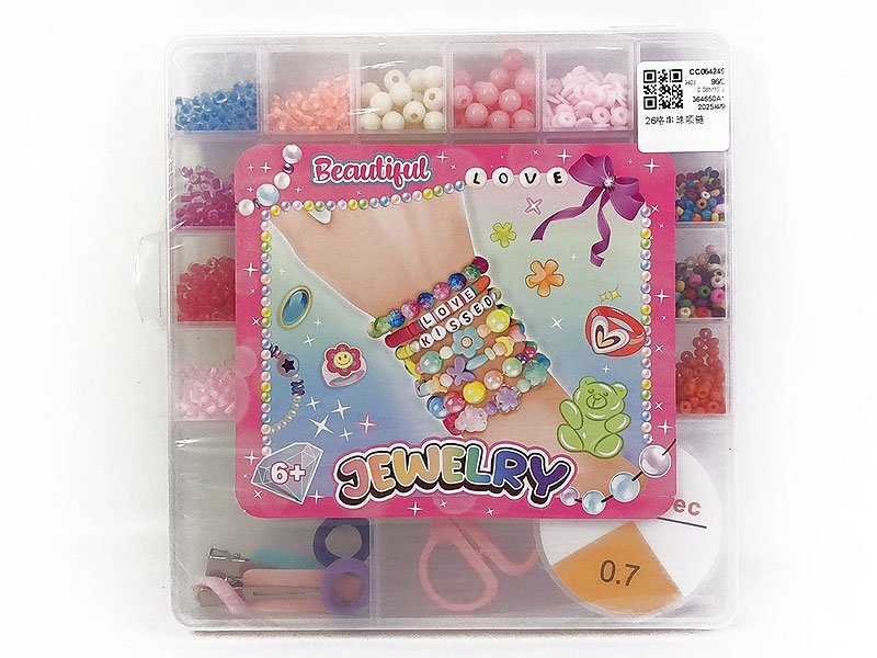 CC064249.jpg – Toys Wholesaler China - Wholesale Toys in china - Sourcing Agent in China - China toys manufacturer, Yiwu, Shantou, Guangzhou