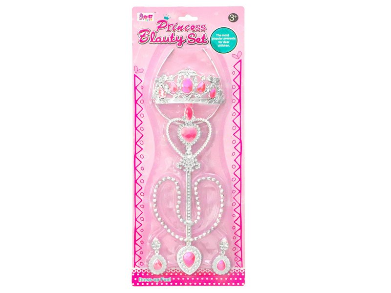 CC064441.jpg – Toys Wholesaler China - Wholesale Toys in china - Sourcing Agent in China - China toys manufacturer, Yiwu, Shantou, Guangzhou