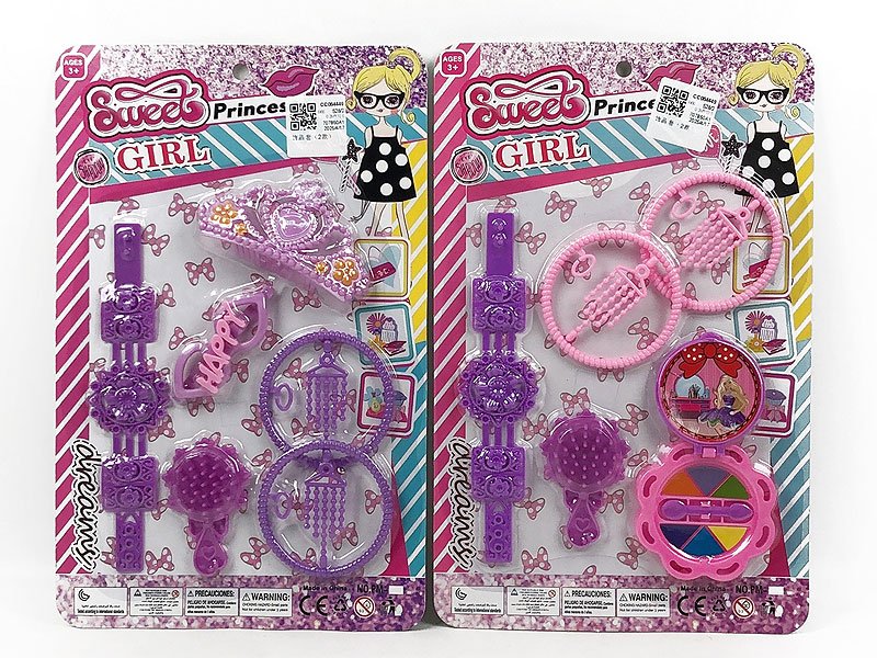 CC064449.jpg – Toys Wholesaler China - Wholesale Toys in china - Sourcing Agent in China - China toys manufacturer, Yiwu, Shantou, Guangzhou