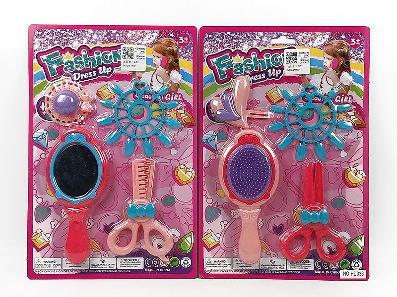 CC064452.jpg – Toys Wholesaler China - Wholesale Toys in china - Sourcing Agent in China - China toys manufacturer, Yiwu, Shantou, Guangzhou