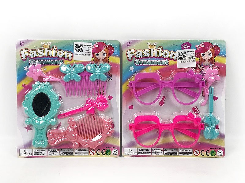 CC064455.jpg – Toys Wholesaler China - Wholesale Toys in china - Sourcing Agent in China - China toys manufacturer, Yiwu, Shantou, Guangzhou