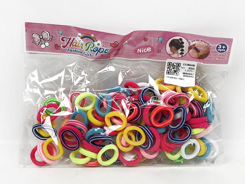 CC064484.jpg – Toys Wholesaler China - Wholesale Toys in china - Sourcing Agent in China - China toys manufacturer, Yiwu, Shantou, Guangzhou