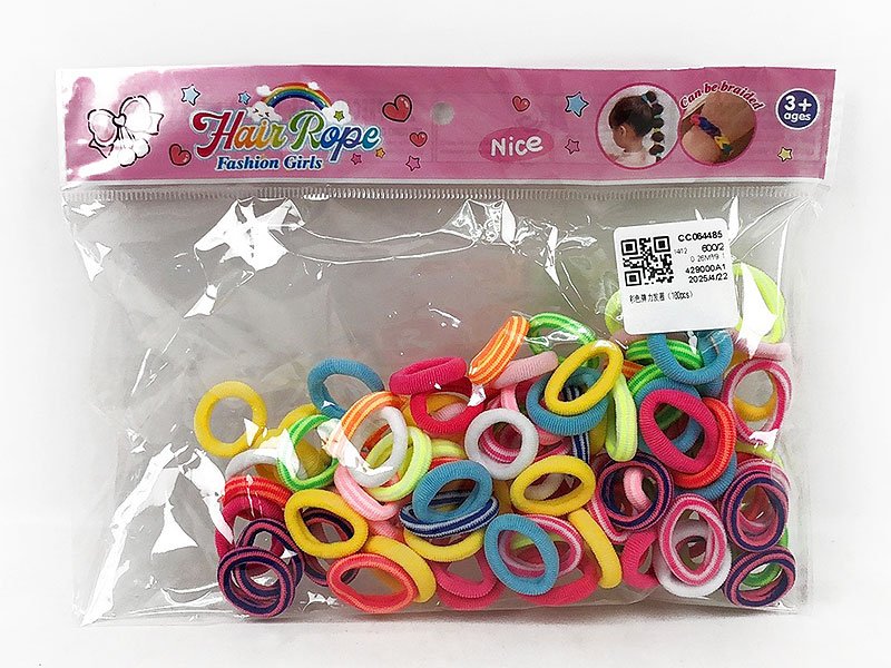 CC064485.jpg – Toys Wholesaler China - Wholesale Toys in china - Sourcing Agent in China - China toys manufacturer, Yiwu, Shantou, Guangzhou