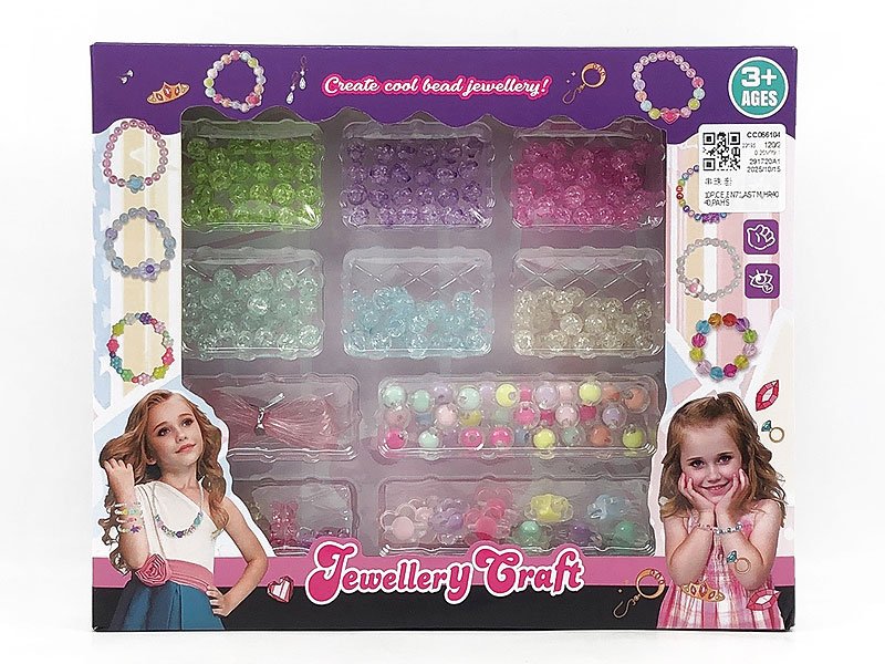 CC066104.jpg – Toys Wholesaler China - Wholesale Toys in china - Sourcing Agent in China - China toys manufacturer, Yiwu, Shantou, Guangzhou