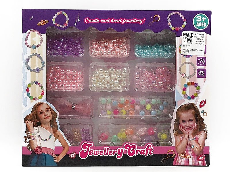 CC066105.jpg – Toys Wholesaler China - Wholesale Toys in china - Sourcing Agent in China - China toys manufacturer, Yiwu, Shantou, Guangzhou