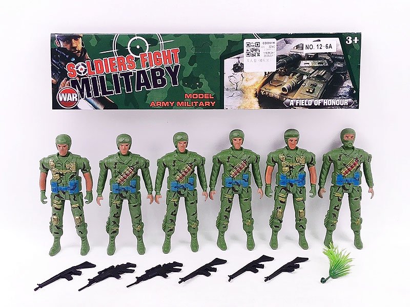 CD035116.jpg – Toys Wholesaler China - Wholesale Toys in china - Sourcing Agent in China - China toys manufacturer, Yiwu, Shantou, Guangzhou