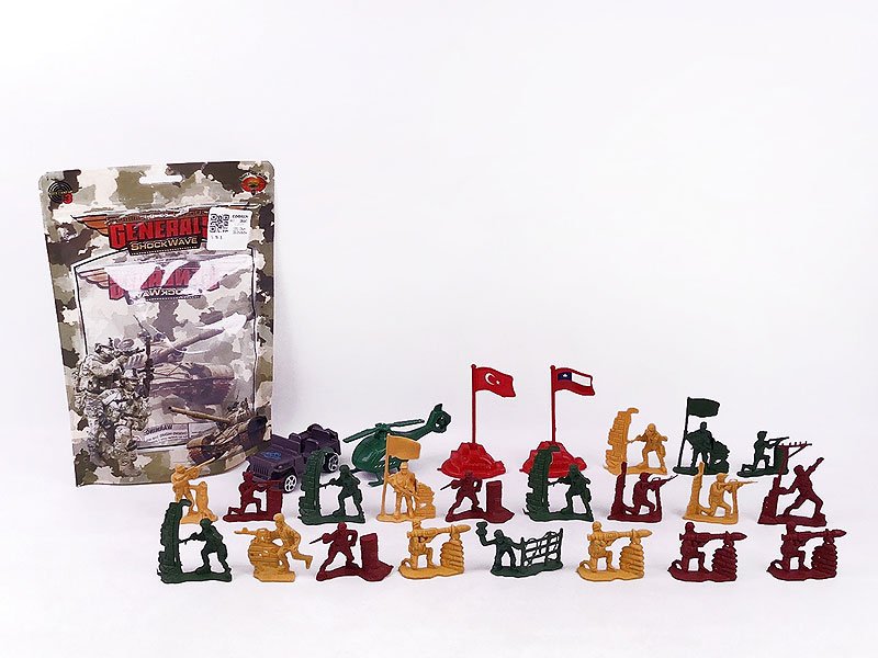 CD035326.jpg – Toys Wholesaler China - Wholesale Toys in china - Sourcing Agent in China - China toys manufacturer, Yiwu, Shantou, Guangzhou