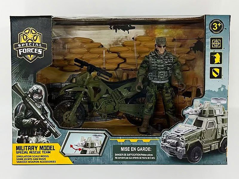 CD035334.jpg – Toys Wholesaler China - Wholesale Toys in china - Sourcing Agent in China - China toys manufacturer, Yiwu, Shantou, Guangzhou