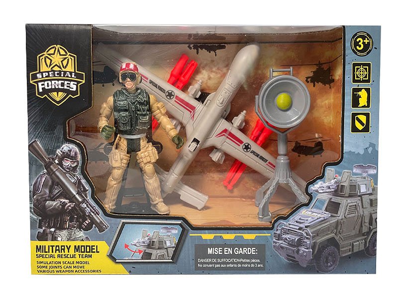 CD035335.jpg – Toys Wholesaler China - Wholesale Toys in china - Sourcing Agent in China - China toys manufacturer, Yiwu, Shantou, Guangzhou