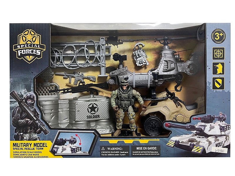 CD035339.jpg – Toys Wholesaler China - Wholesale Toys in china - Sourcing Agent in China - China toys manufacturer, Yiwu, Shantou, Guangzhou