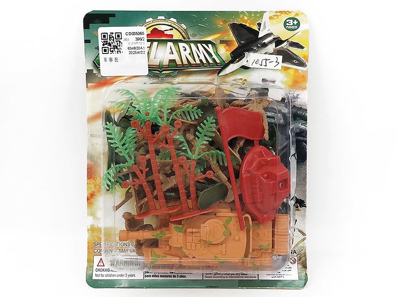 CD035365.jpg – Toys Wholesaler China - Wholesale Toys in china - Sourcing Agent in China - China toys manufacturer, Yiwu, Shantou, Guangzhou