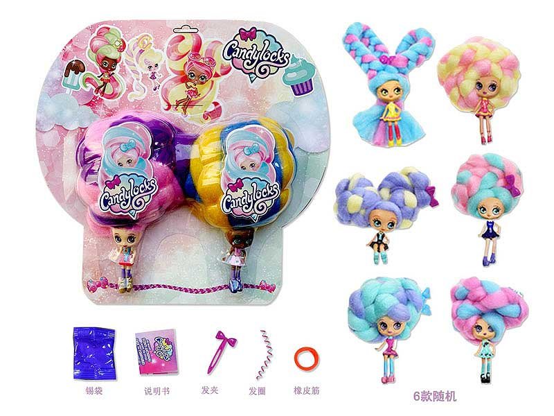 CE113328.jpg – Toys Wholesaler China - Wholesale Toys in china - Sourcing Agent in China - China toys manufacturer, Yiwu, Shantou, Guangzhou