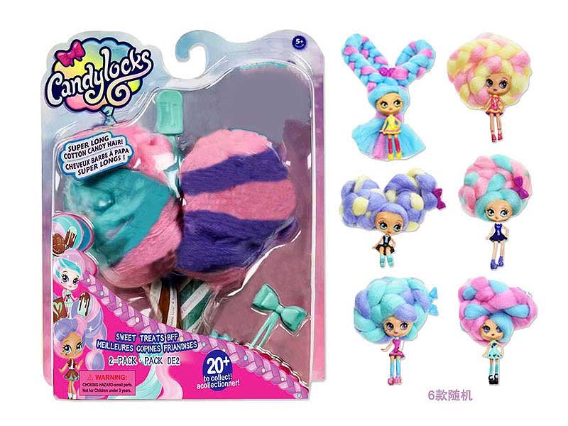 CE113330.jpg – Toys Wholesaler China - Wholesale Toys in china - Sourcing Agent in China - China toys manufacturer, Yiwu, Shantou, Guangzhou