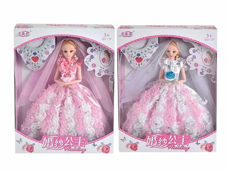 CE114539.jpg – Toys Wholesaler China - Wholesale Toys in china - Sourcing Agent in China - China toys manufacturer, Yiwu, Shantou, Guangzhou
