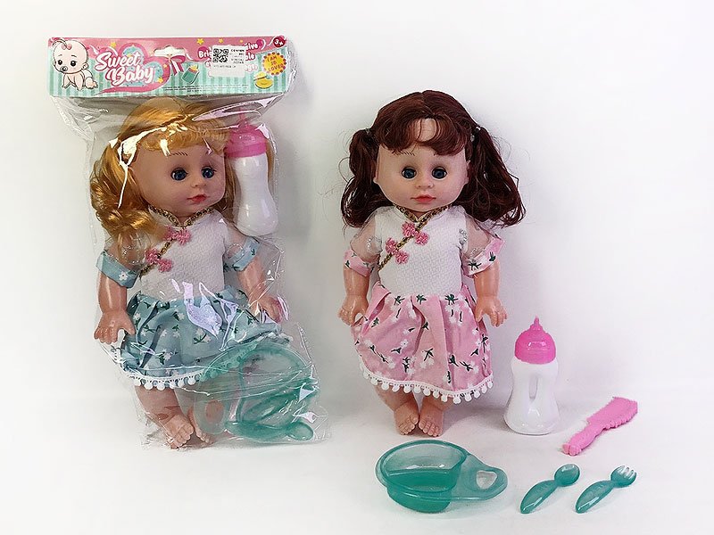 CE141926.jpg – Toys Wholesaler China - Wholesale Toys in china - Sourcing Agent in China - China toys manufacturer, Yiwu, Shantou, Guangzhou