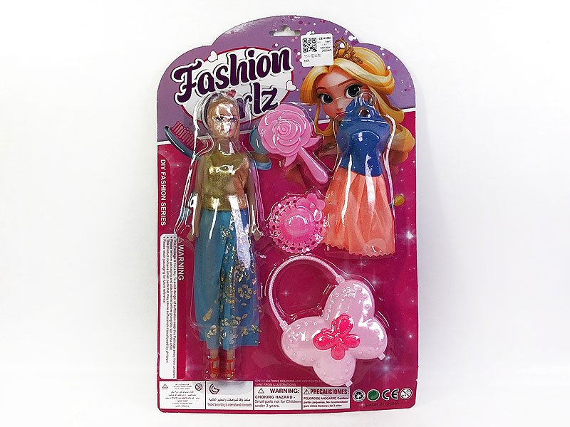 CE141930.jpg – Toys Wholesaler China - Wholesale Toys in china - Sourcing Agent in China - China toys manufacturer, Yiwu, Shantou, Guangzhou