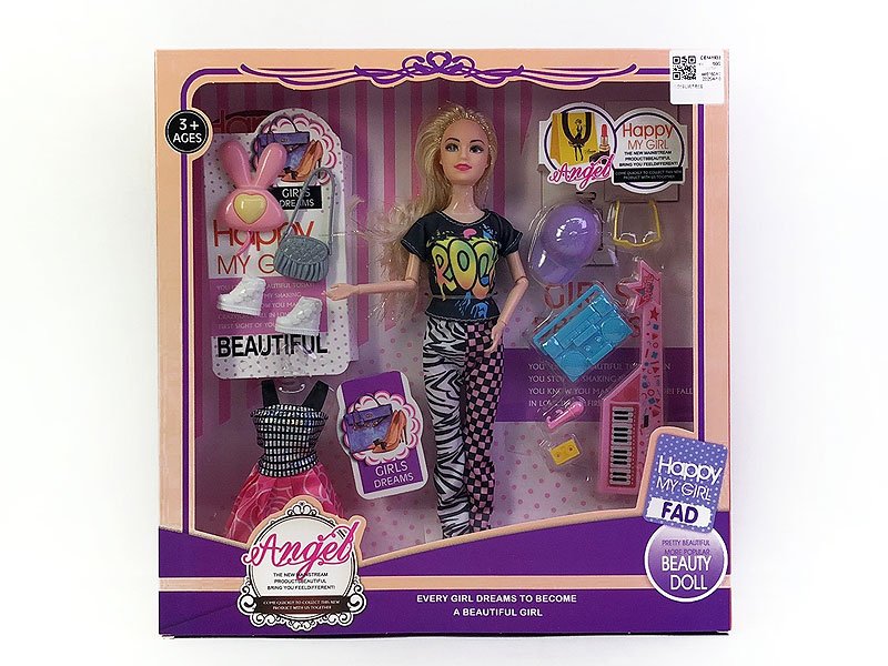 CE141933.jpg – Toys Wholesaler China - Wholesale Toys in china - Sourcing Agent in China - China toys manufacturer, Yiwu, Shantou, Guangzhou