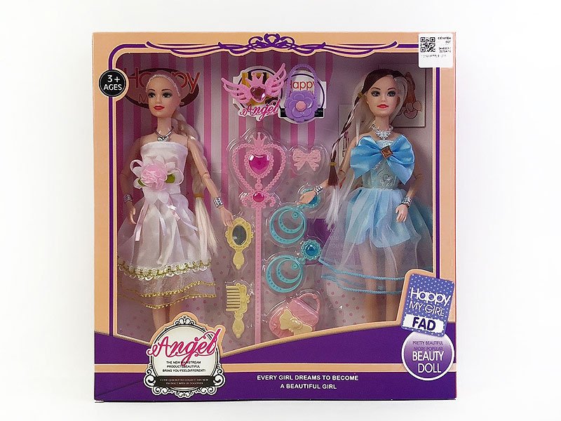 CE141934.jpg – Toys Wholesaler China - Wholesale Toys in china - Sourcing Agent in China - China toys manufacturer, Yiwu, Shantou, Guangzhou