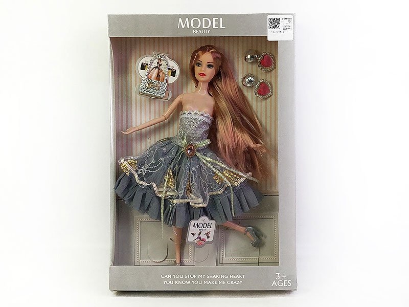 CE141939.jpg – Toys Wholesaler China - Wholesale Toys in china - Sourcing Agent in China - China toys manufacturer, Yiwu, Shantou, Guangzhou