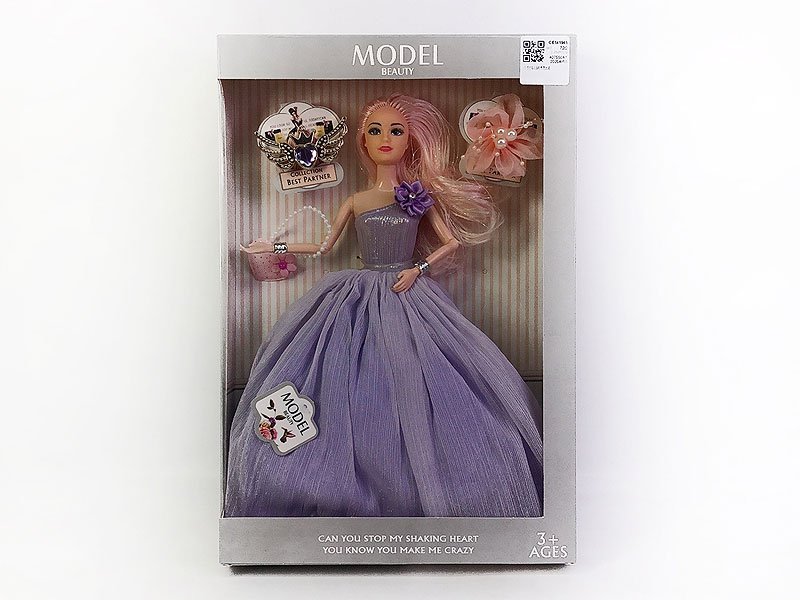 CE141941.jpg – Toys Wholesaler China - Wholesale Toys in china - Sourcing Agent in China - China toys manufacturer, Yiwu, Shantou, Guangzhou