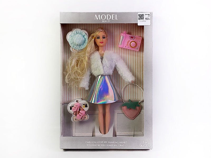 CE141942.jpg – Toys Wholesaler China - Wholesale Toys in china - Sourcing Agent in China - China toys manufacturer, Yiwu, Shantou, Guangzhou