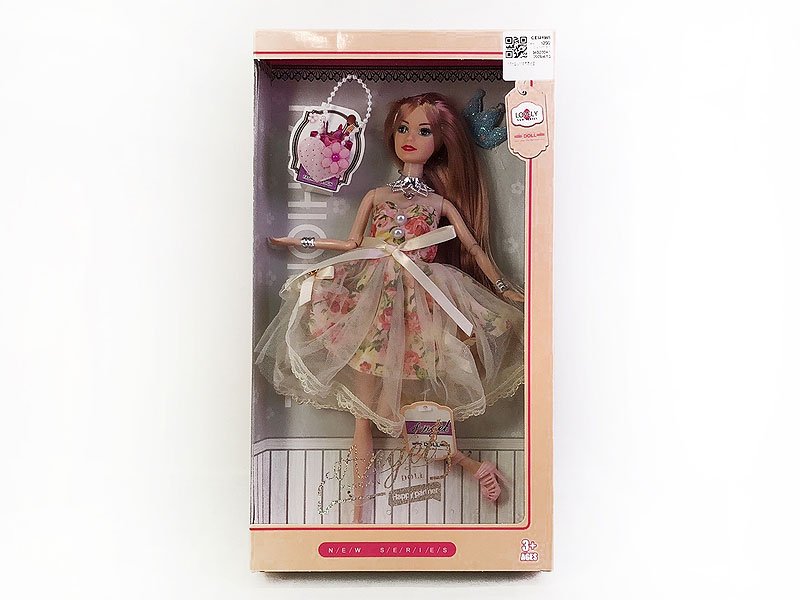 CE141945.jpg – Toys Wholesaler China - Wholesale Toys in china - Sourcing Agent in China - China toys manufacturer, Yiwu, Shantou, Guangzhou